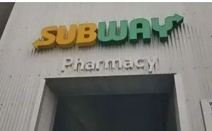 40 Funny And Wholesome Posts About Customer Behavior Shared In This Online Group Dedicated To Subway (New Pics)