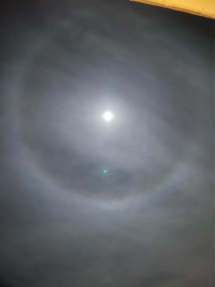 This Weird Halo Around The Moon
