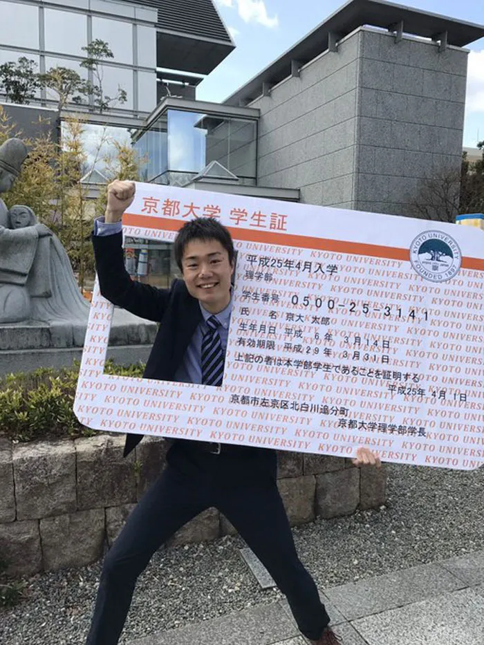 Kyoto University Permits Students To Put On Anything They Want For Graduation, And Here Are 35 Of The Most Brilliant Costume Ideas