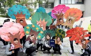 Kyoto University Permits Students To Put On Anything They Want For Graduation, And Here Are 35 Of The Most Brilliant Costume Ideas