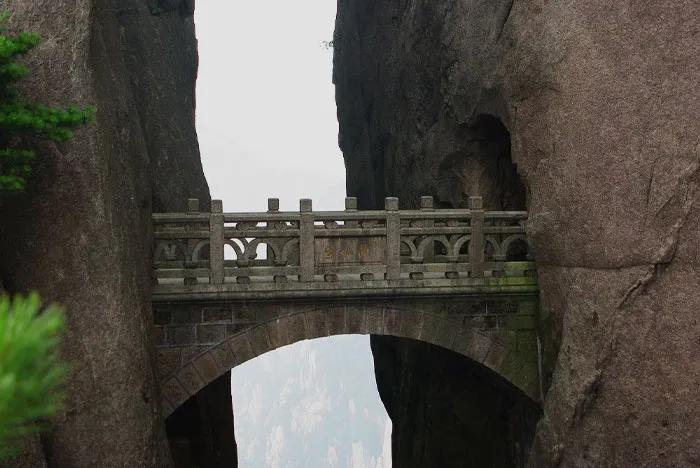 Buxian Bridge, Huangshan, China