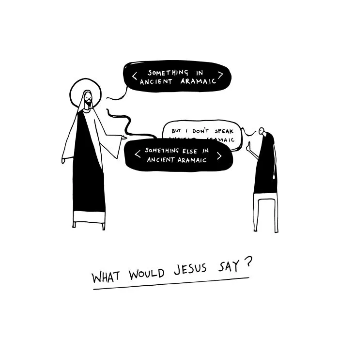 My 30 Dumb Comics For Smart People