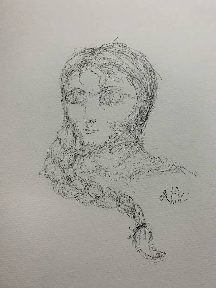 This Drawing
