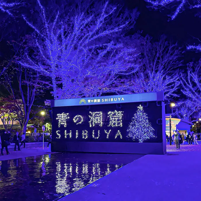 Tokyo, Japan