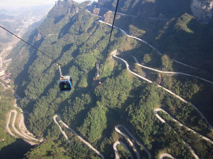Take The Walk Of Faith At Tianmen Mountain China