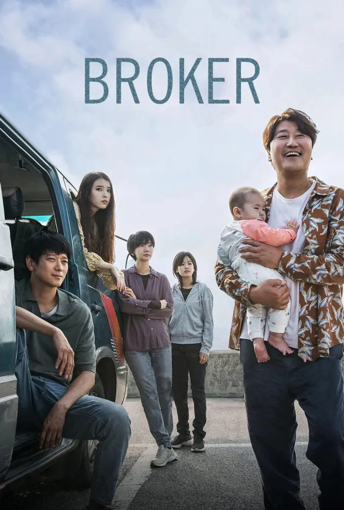 Broker