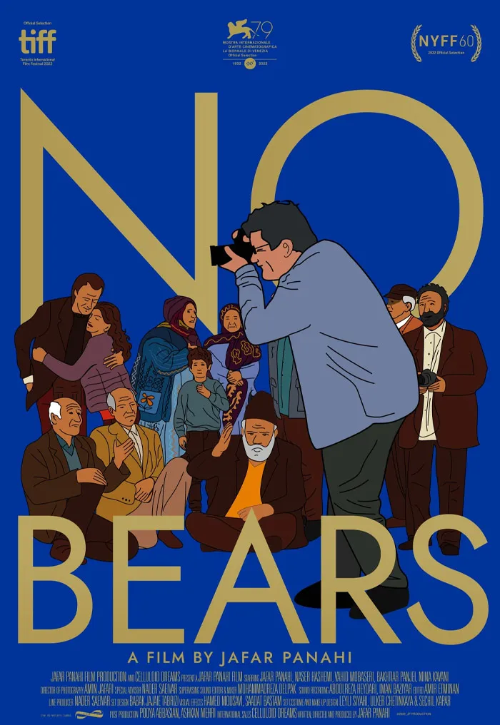 No Bears