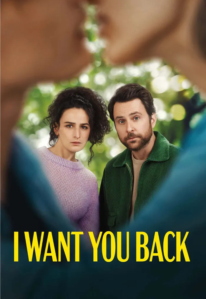 I Want You Back