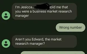 50 Funny Times People Accidentally Texted A Wrong Number And Weren't Disappointed (New Pics)