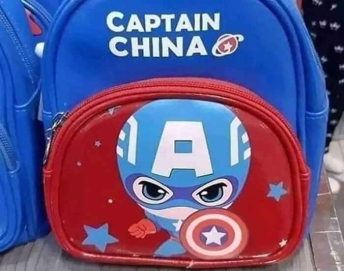 Captain China