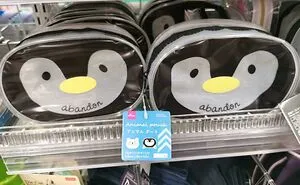 50 Times Signs Were So Hilariously Translated, People Just Had To Share Them Online