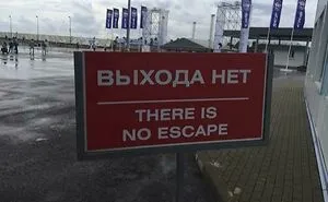 50 Times Signs Were So Hilariously Translated, People Just Had To Share Them Online