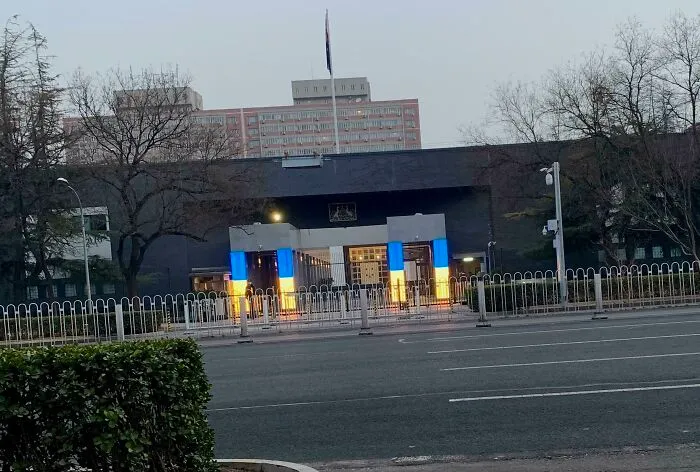 Australian Embassy Here In Beijing No Fucks Given Going Against Public Opinion