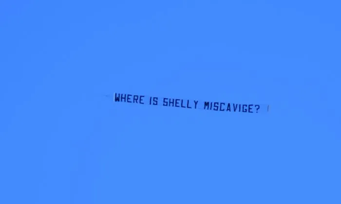Shelly Miscavige