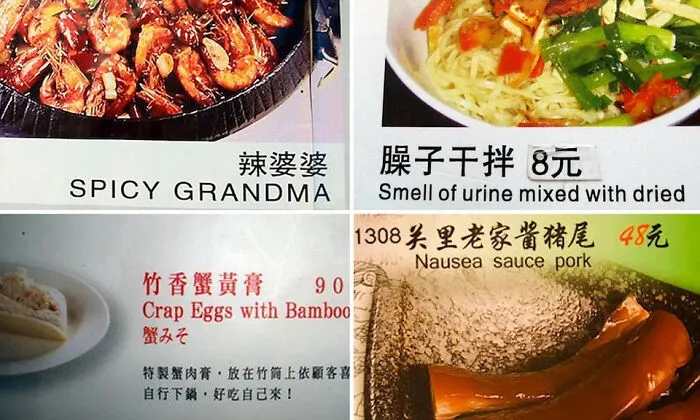 Ok Grandma Let's Sit Down!