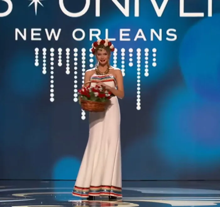 Miss Bulgaria, Kristina Plamenova