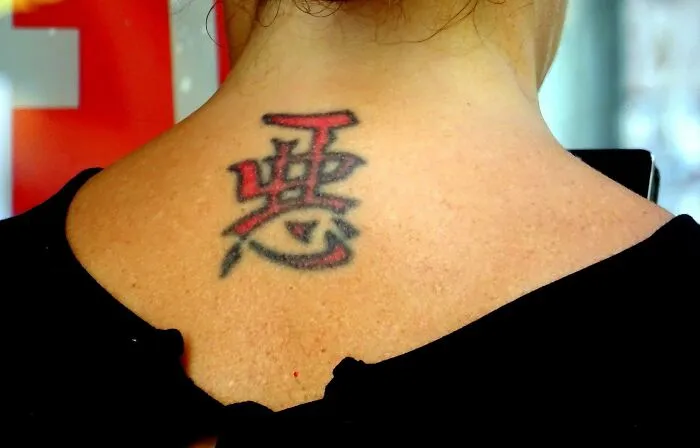 28 People Share Tattoos That Instantly Make A Person Less Attractive