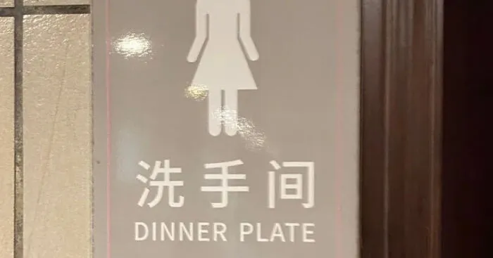 I Have Collected Some Of The Newest Posts On Badly Translated Texts From This Online Community (22 Pics)