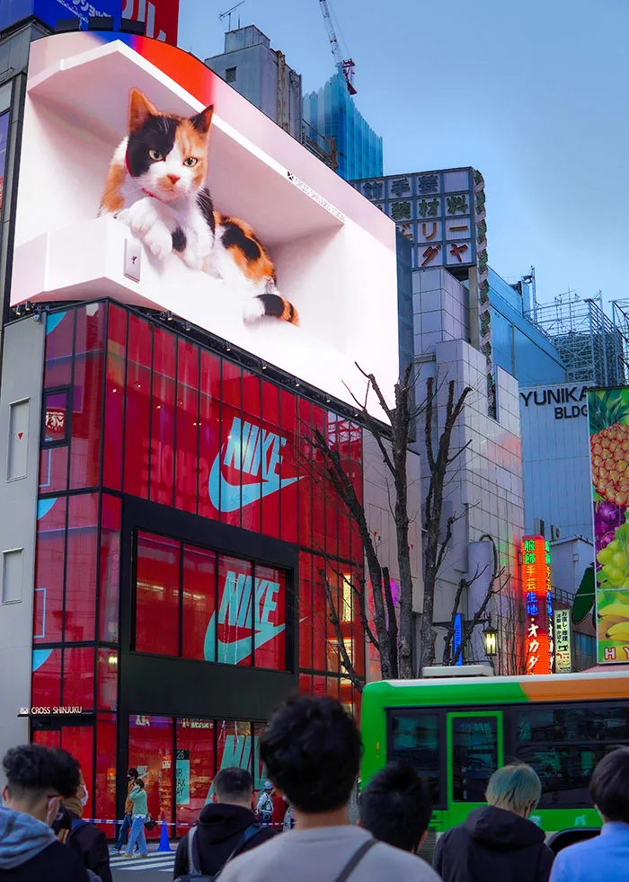  Fui a Shinjuku y vi el anuncio publicitario más genial de todos