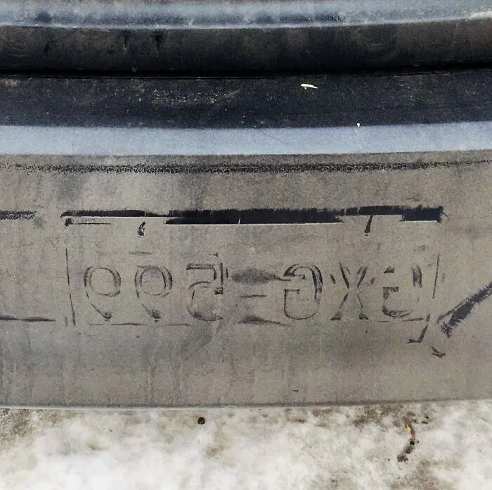 A veces viene bien tener el coche sucio. A mi hijo le golpearon por detrás, el otro conductor era agresivo y se fue sin dar información
