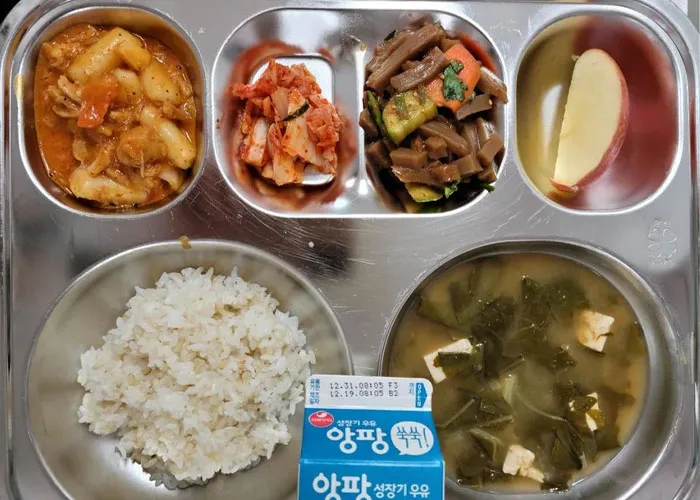 School Lunch For Elementary Kids In Korea