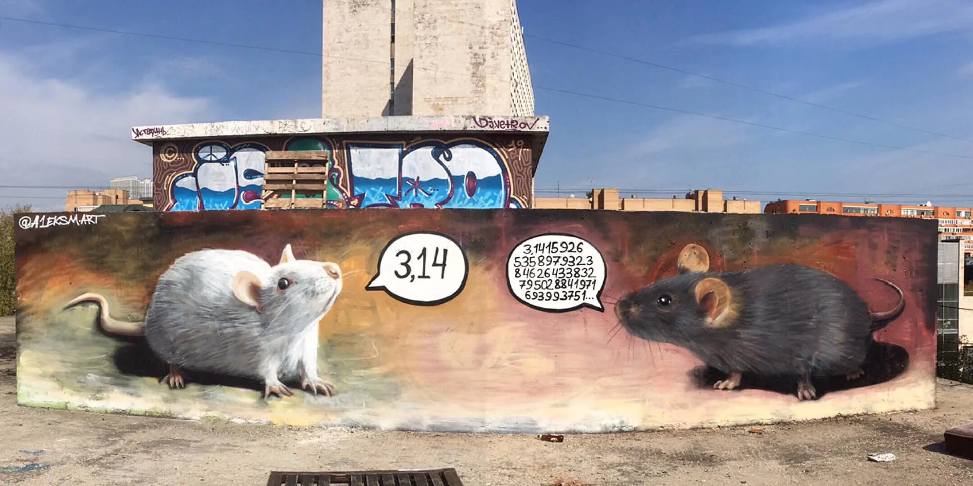 Iv Biennale Of Street Art Artmossphere Announces The Participants Of The Main
exhibition Project