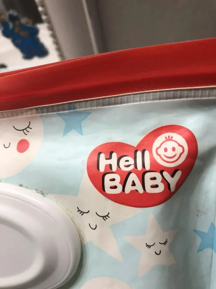 My Son Who Just Started To Read, “Hell Baby. Hell Baby. Hell Baby!!!”
