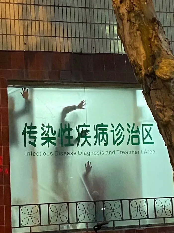 Cursed_hospital