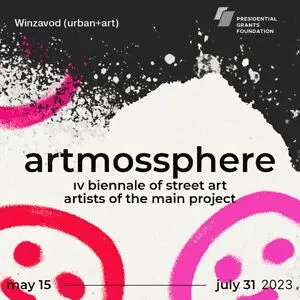 Artmossphere 2023
