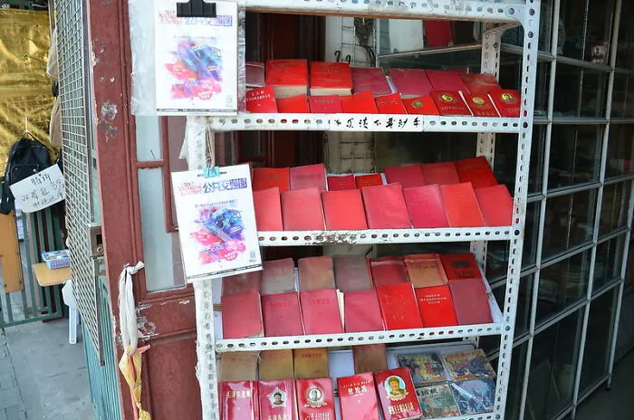 25 Objetos que la gente tiene en casa y no menciona por su controversia