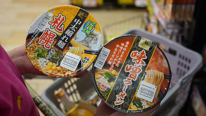 Instant Noodles Topped A Japanese Poll Of The Country’s Greatest Inventions Of The 20th Century