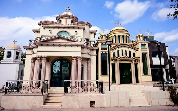 Jardines Del Humaya (Mexico)