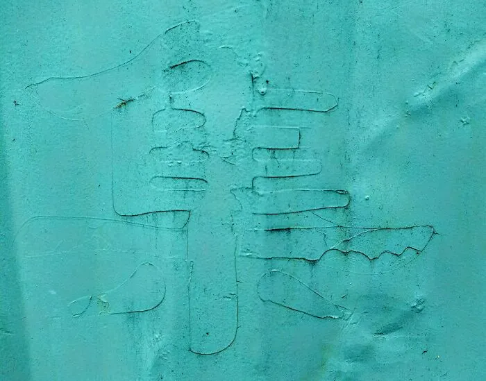 Almost A Language Sign, By Glue
