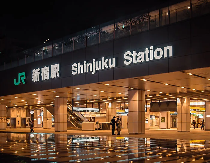Shinjuku Station Is The Busiest Train Station In The World