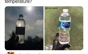 This Facebook Page Is All About 'Awkward Memes,' And Here Are 35 Of The Most Randomly Hilarious Ones