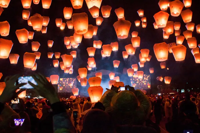 Pingxi Lantern Festival (Taiwan)