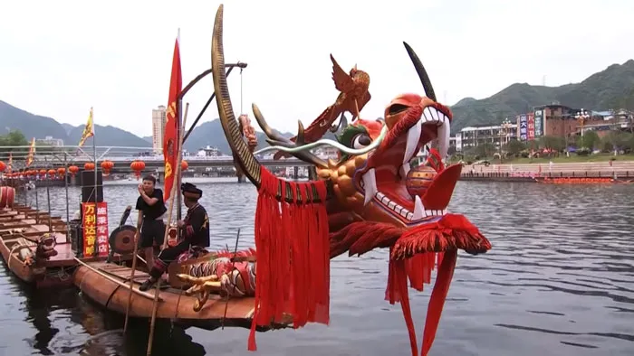 Dragon Boat Festival (China)