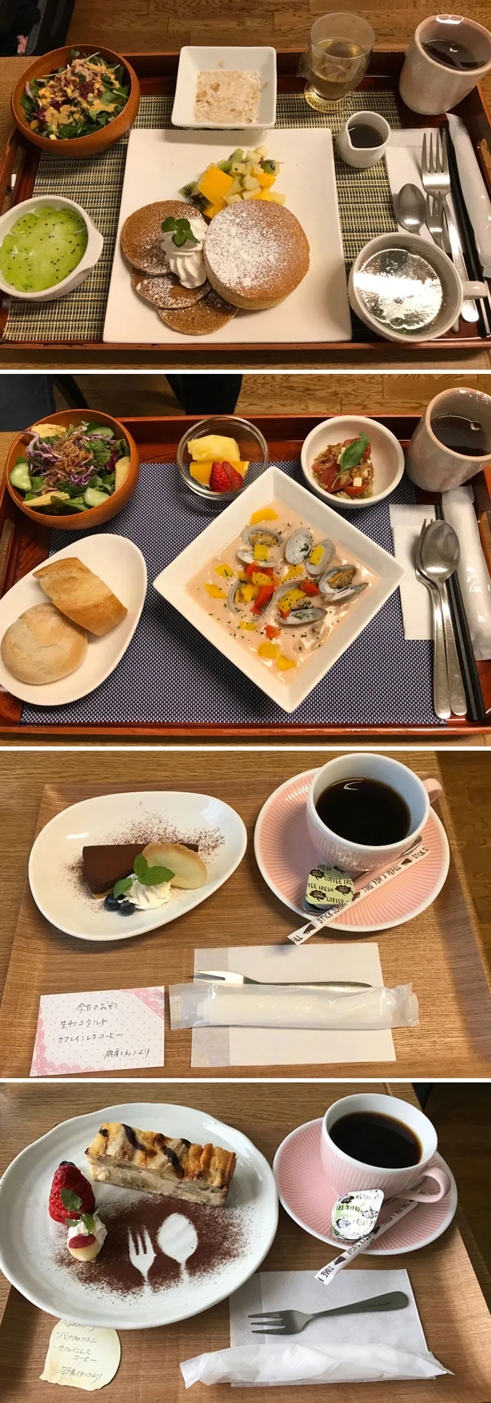 Comida de hospital japonesa