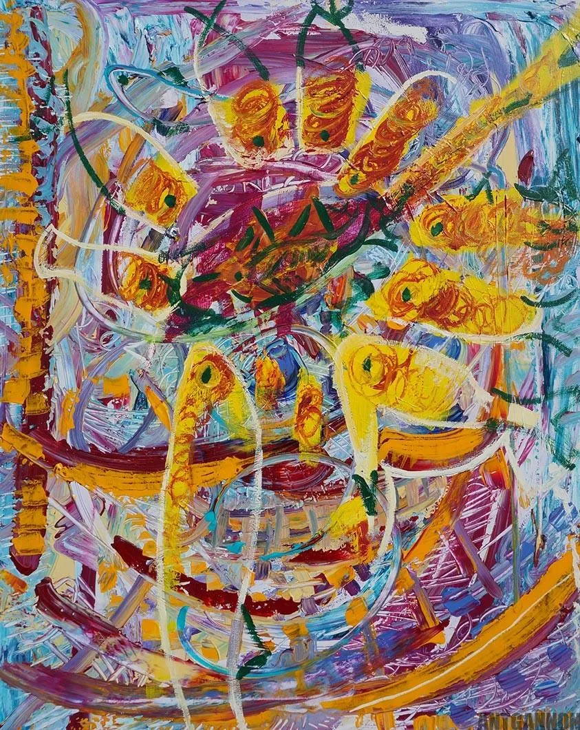 Antgannonart