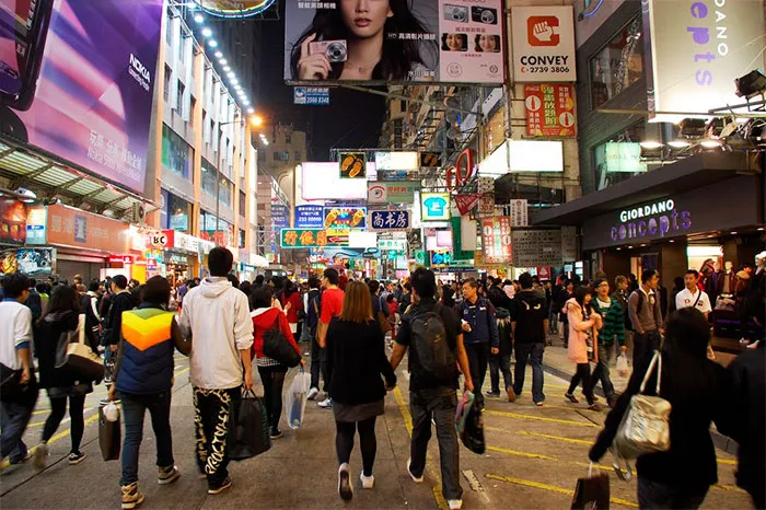 Mong Kok District — Hong Kong, China