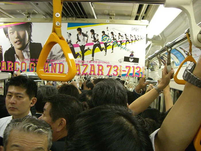 Subways Of Tokyo
