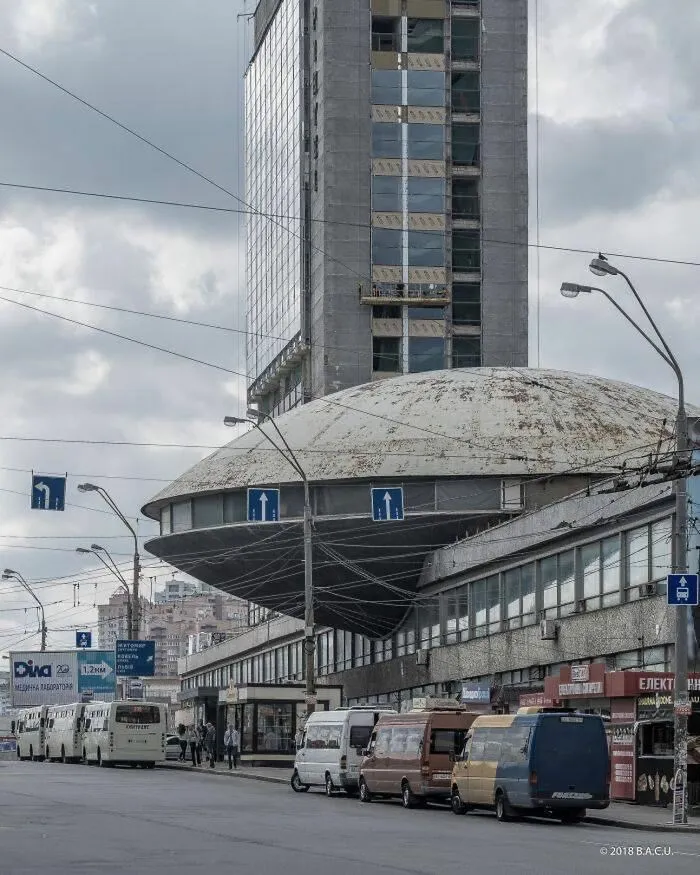 The Hall For Lectures And Cinema Of The Institute Of Scientific And Technical Information, (Aka “Kyiv Flying Saucer”) Kyiv, Ukraine. Built In 1971