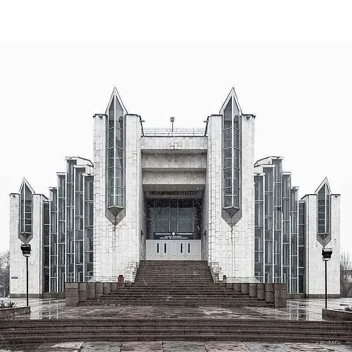Palace Of Weddings, Bishkek, Kyrgyzstan, Built In 1987