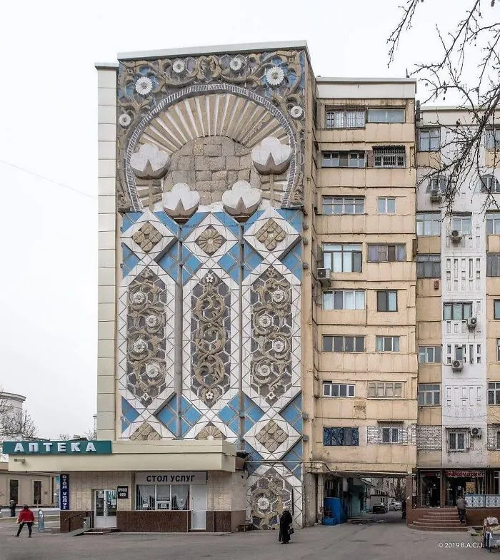 Housing Building On Bobur Street. Tashkent, Uzbekistan Built In 1974