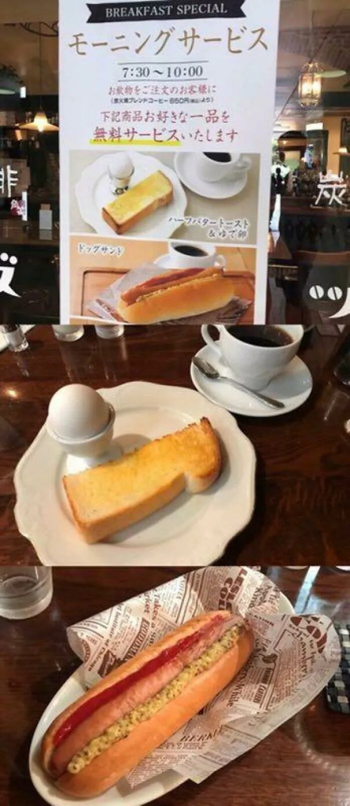 I’m Not The First To Notice This, But Dang Are The Menus Accurate Here