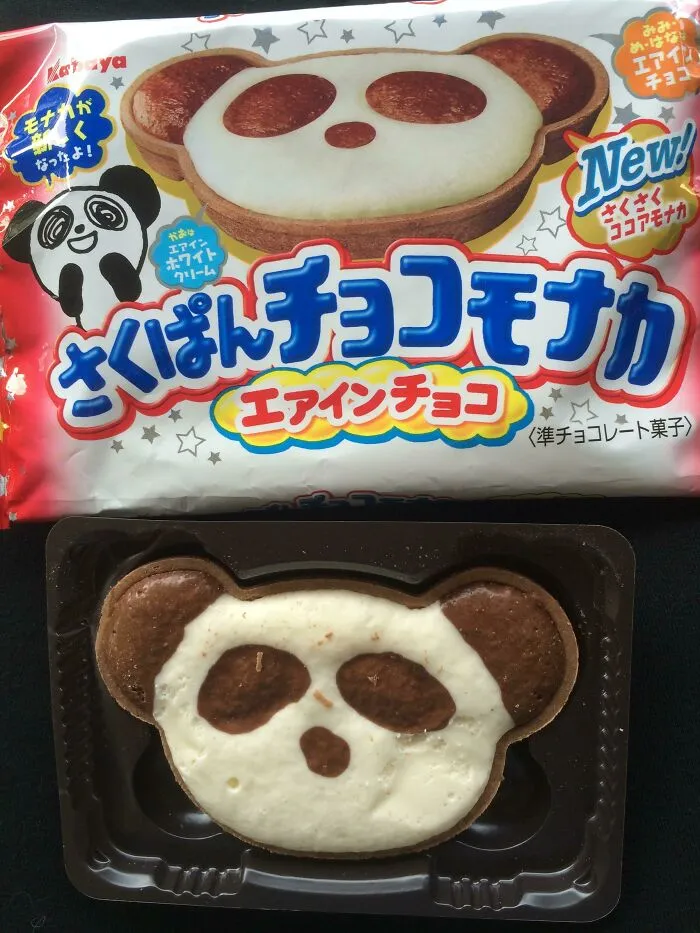 La oblea de panda se veía bien y sabía bien 