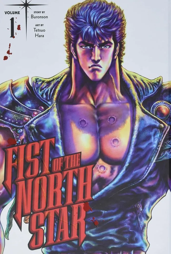 Fist Of The North Star — 100 Million Copies