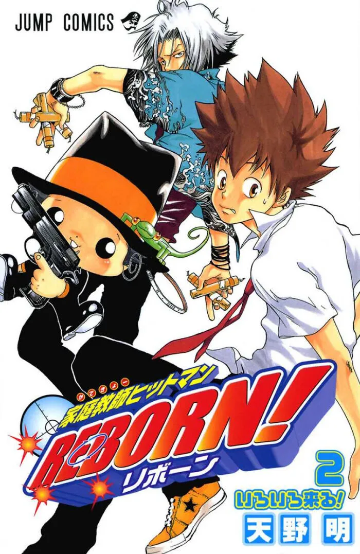 Reborn! — 30 Million Copies