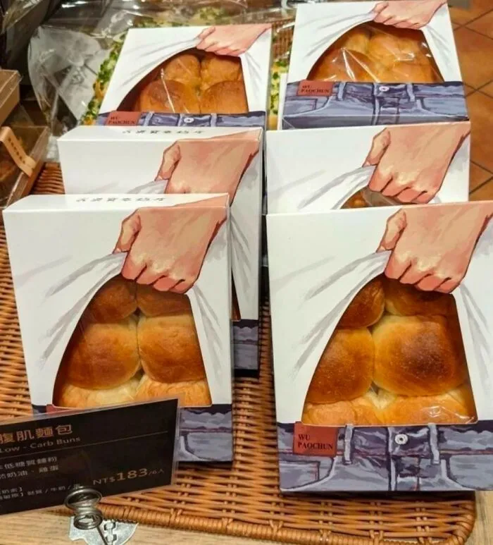 Forget Abs Of Steel And Buns Of Steel. Get Abs Of Buns