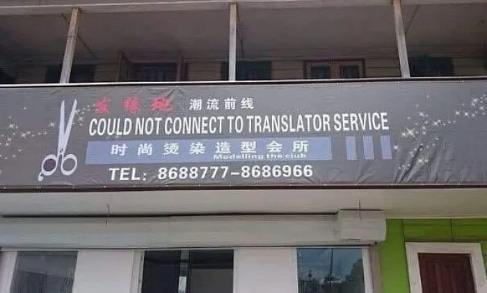 This Facebook Group Is Full Of The Funniest And Craziest Signs Found In Public, And Here Are 30 Of The Best Ones
